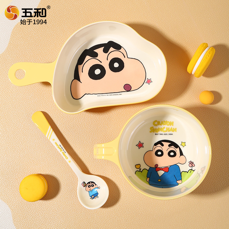 Home Improvement Hardware - Crayon Cute Tableware 2025 New Children'S