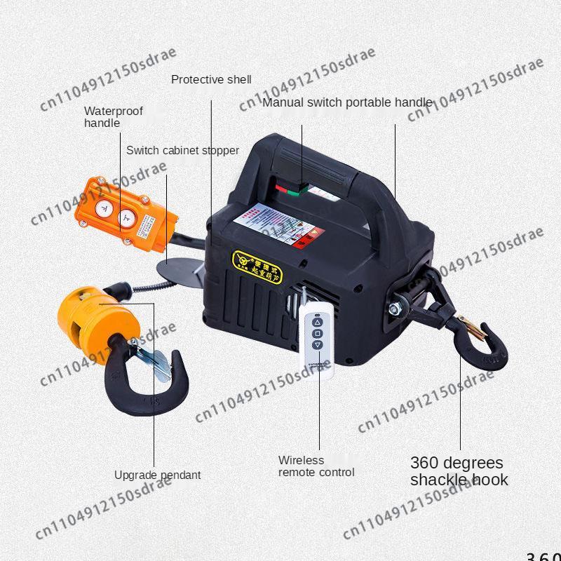 500Kg Portable Crane Electric  - огляд і ціна Home Improvement Cars
