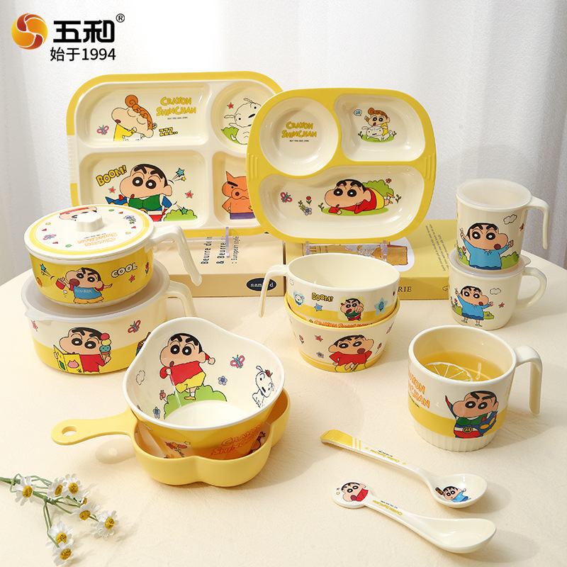 Crayon Cute Tableware 2025 New - огляд і ціна Home Improvement Hardware