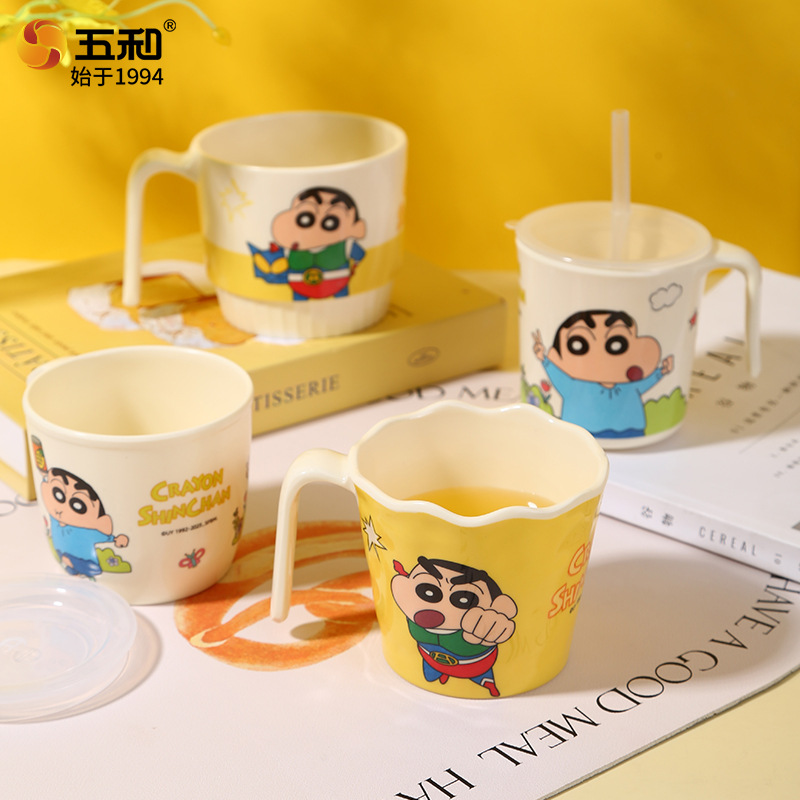 Crayon Cute Tableware 2025 New - огляд і ціна Home Improvement Hardware